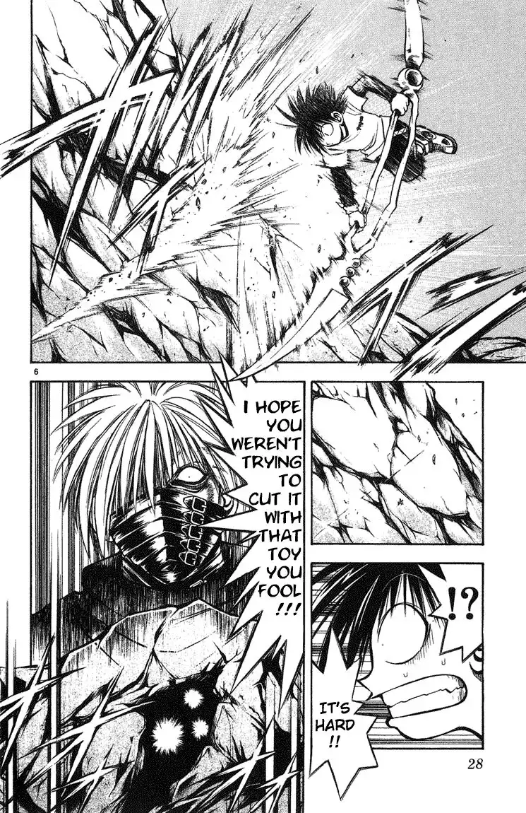 Flame of Recca Chapter 249 5